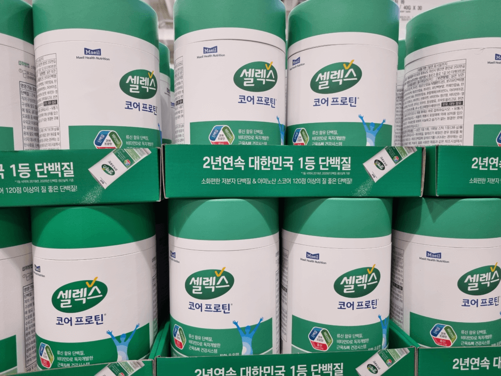 이 이미지는 대체 속성이 비어있습니다. 그 파일 이름은 image-5-1024x768.png입니다