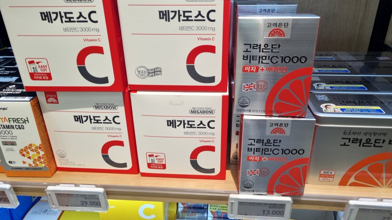 고려은단 메가도스 비타민C