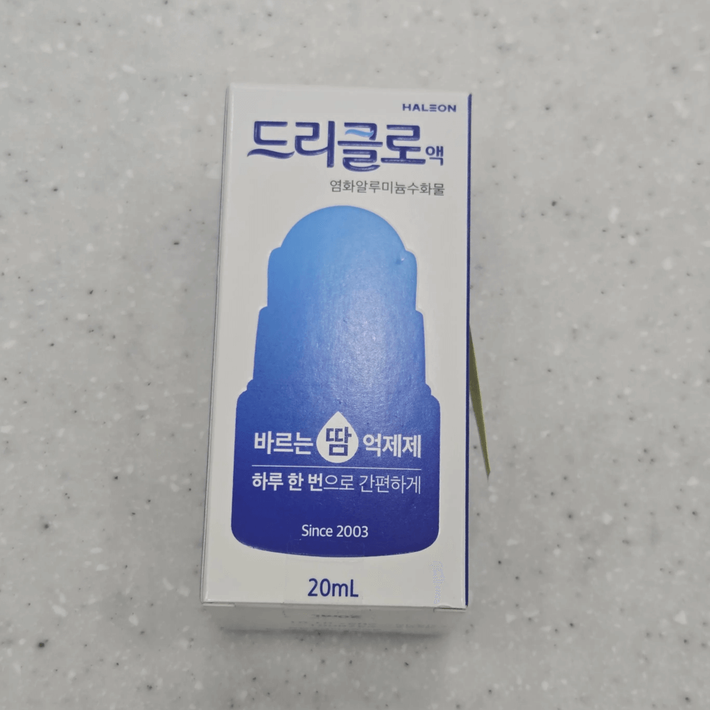 드리클로액-염화알루미늄