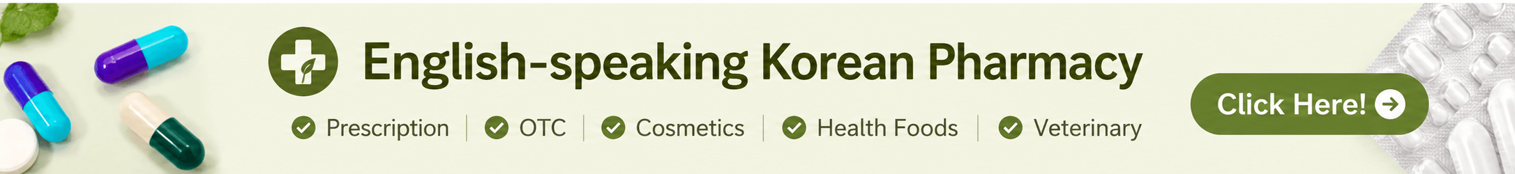 Korean Pharmacy Information